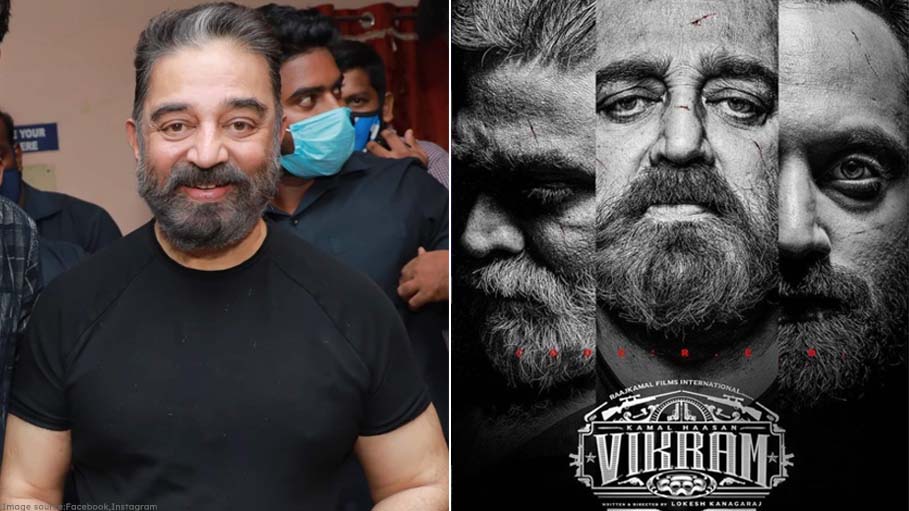Kamal Haasan’s New Poster for Upcoming Film ‘Vikram’ is Creating a Buzz on Twitter