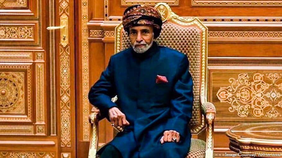 One of the Longest Serving Rulers Sultan Qaboos of Middle East, Dies