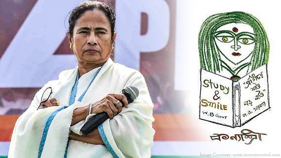 Kanyasree Gets Recognition in the UN