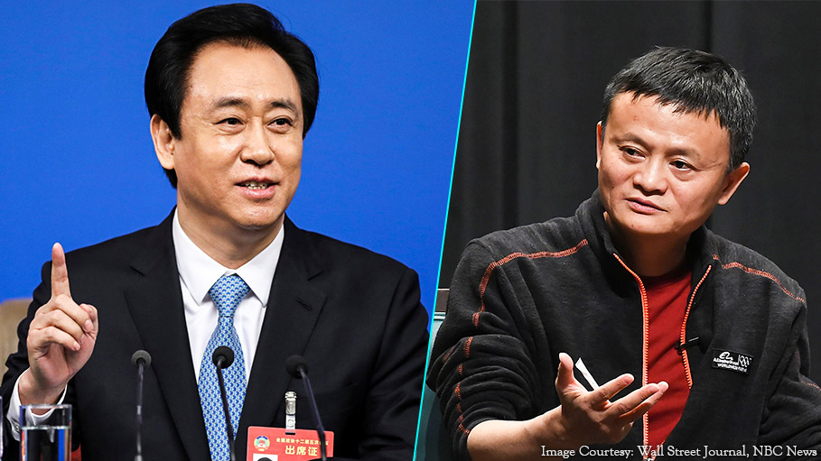 Xu Jiayin Topples Jack Ma as China's Richest Man