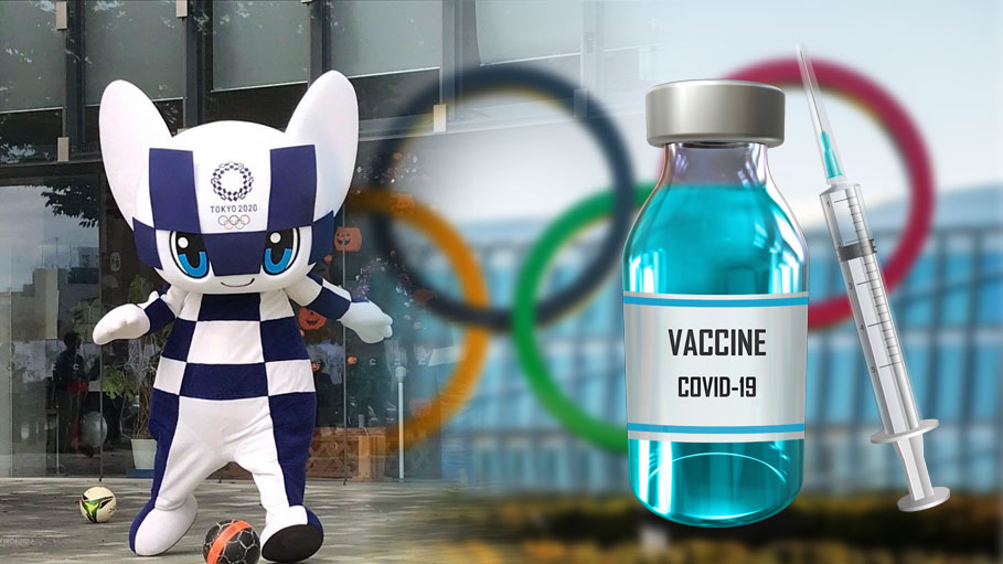 Japan's Vaccine Roll-Out Faces Hurdles in Time of Olympics