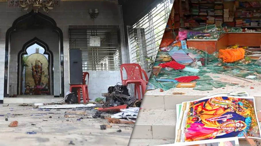 "Deeply Shocked": ISKCON on Attacks on Two Devotees in Bangladesh