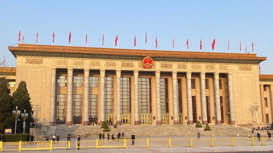 China's Ruling Party to Undergo Major Revamp at Key Meet Next Week