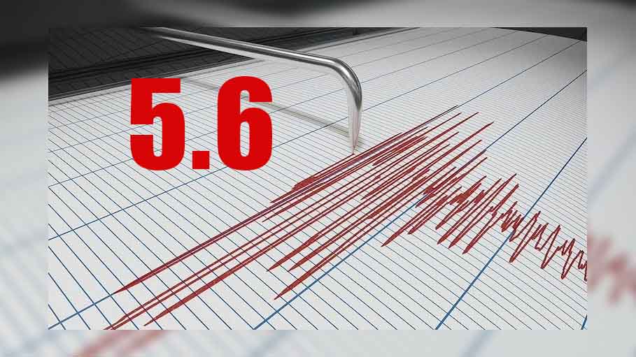 Magnitude 5.6 Earthquake Strikes Myanmar