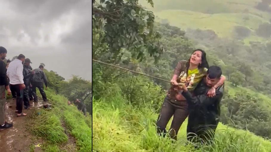 Pune Woman Falls into A Deep Gorge in Borne Ghat in Maharashtra, Rescue Mission Video Goes Viral