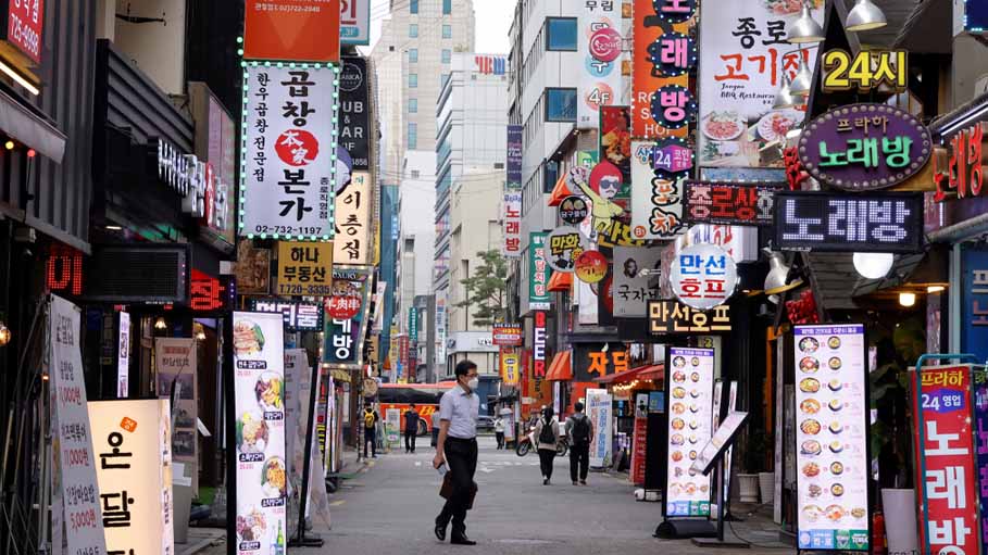 South Korea Reports Record-High COVID Cases, Deaths