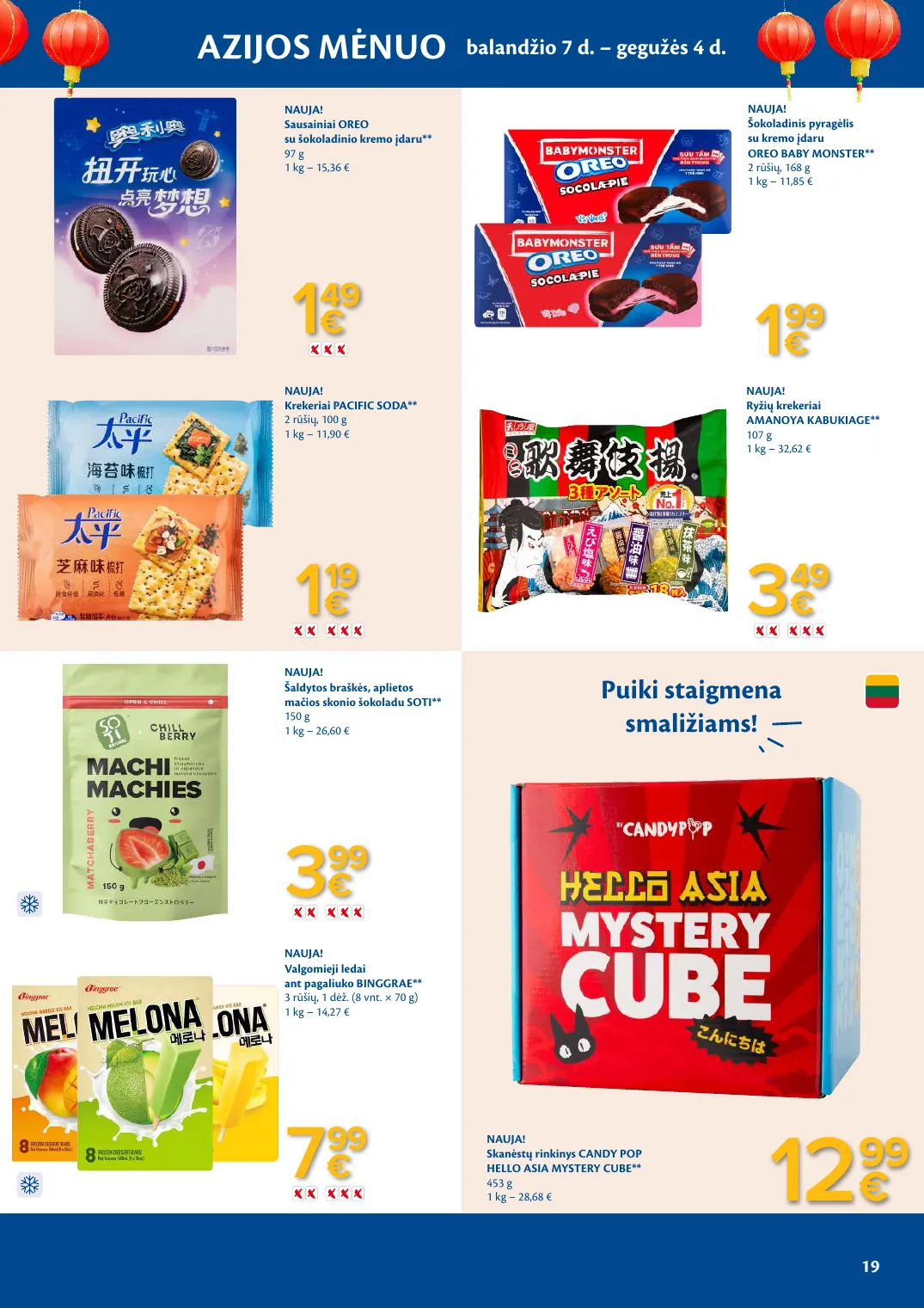 Maxima AČIŪ akcijų leidinys Nr. 16 – p.19