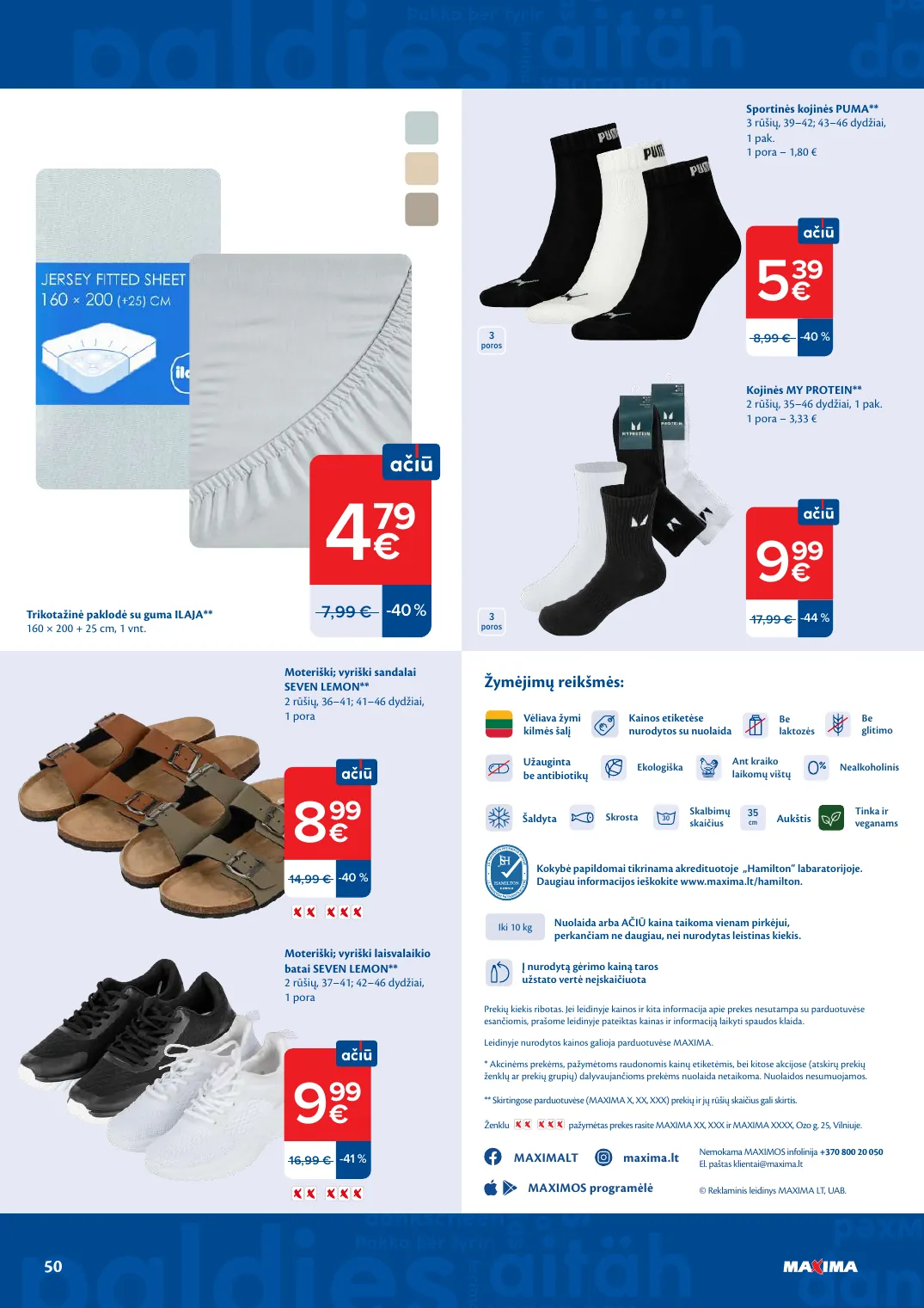 Maxima AČIŪ savaitinis leidinys Nr. 21 – p.50