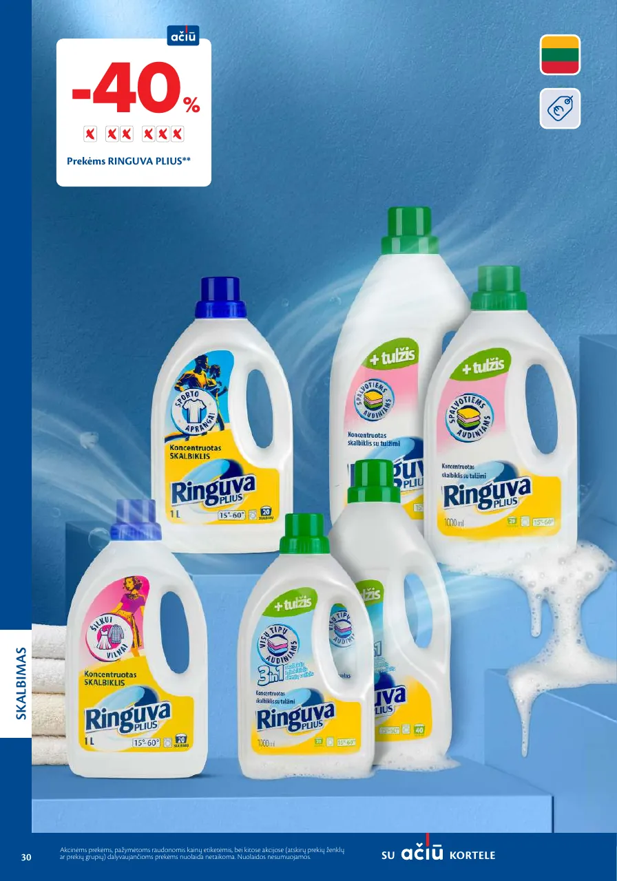 Maxima Švaros mugė – p.30