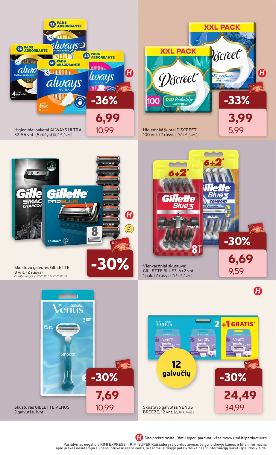 Rimi GROŽIO prekių katalogas Nr. 03 – p.13