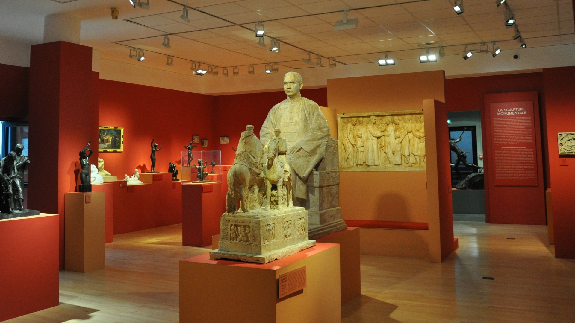 Musée des années 30