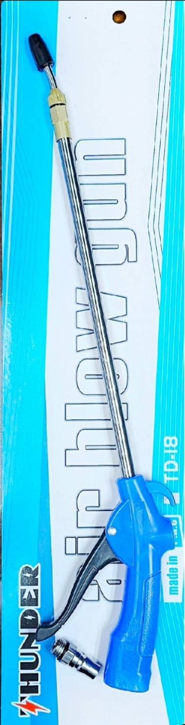 ปืนฉีดลมด้ามไฟเบอร์ ปรับด้าม TD18 THUNDER ปืนฉีดลมด้ามไฟเบอร์ ปรับด้าม TD18 THUNDER