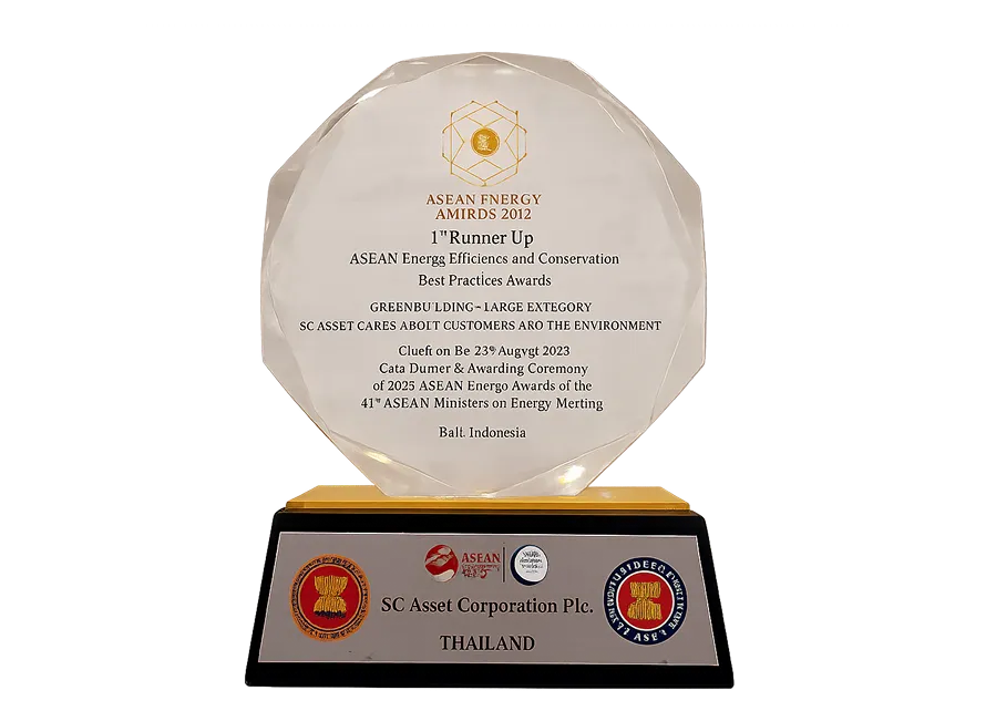 Asean Energy Awards 2023
