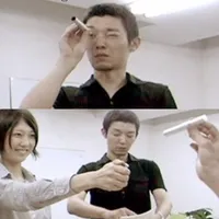 モンキーブレスト