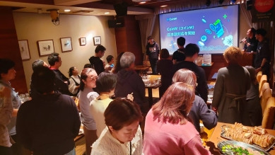 67360c6e4f19a_Party.jpeg