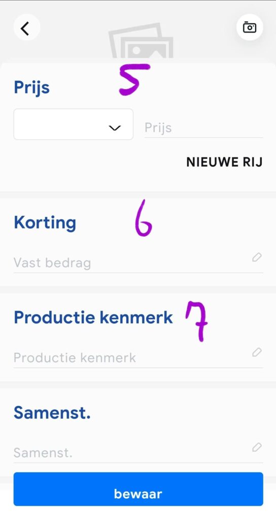 artikel aanmaken cenc business app (2)