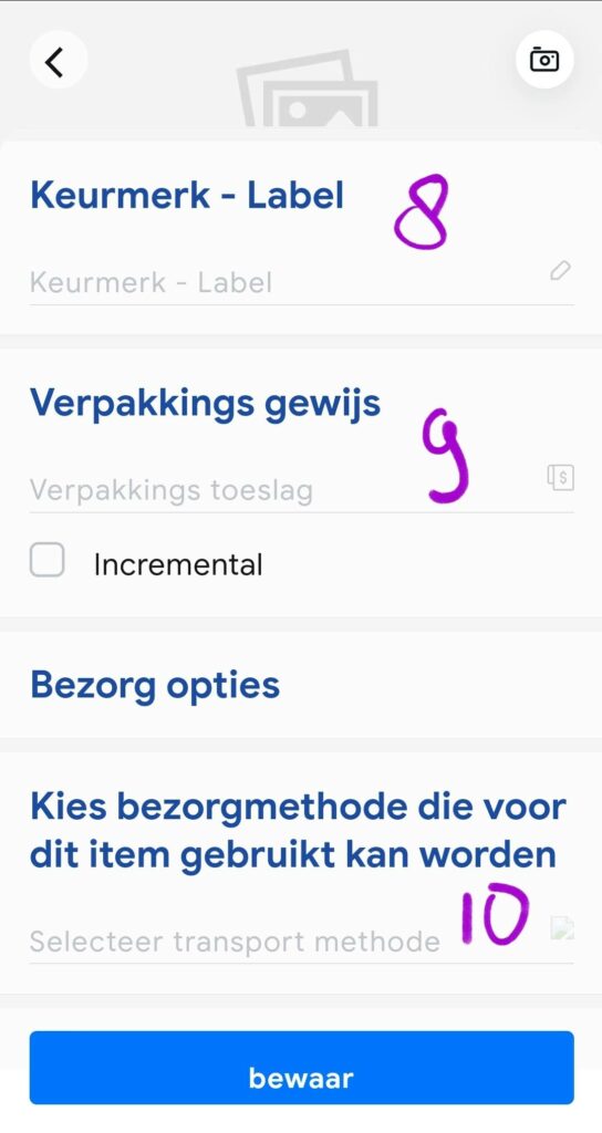 artikel aanmaken cenc business app (3)