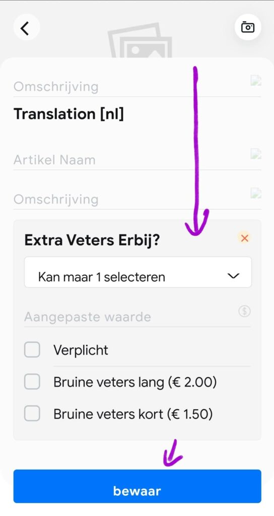 bijverkoop artikel koppenlen aan artikel stap2 cenc business app