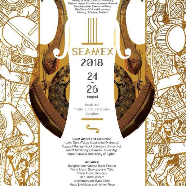 SEAMEX 2018 and Bangkok International Band and Orchestra Festival (BIBOF)