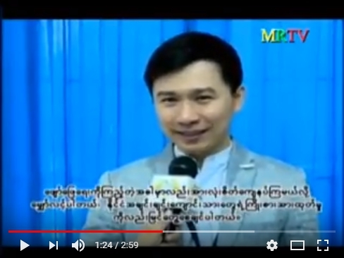 SEADOM Congress on MRTV Channel Myanmar
