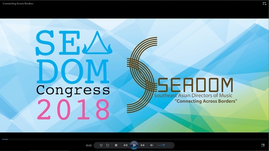 SEADOM Student Project: "Connecting Across Borders"