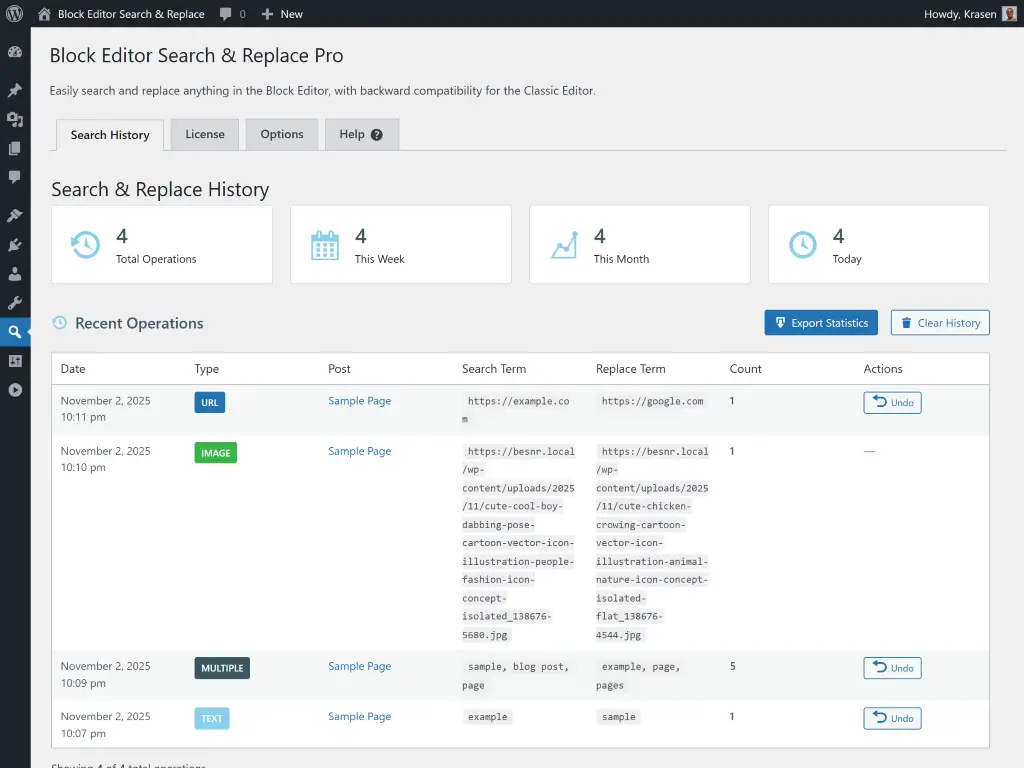 Feature Screenshot Image