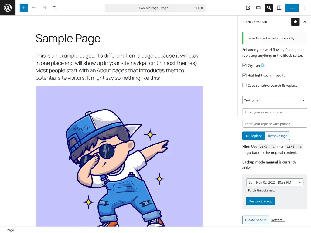 Feature Screenshot Image