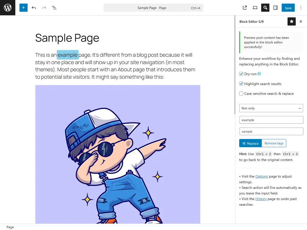 Feature Screenshot Image