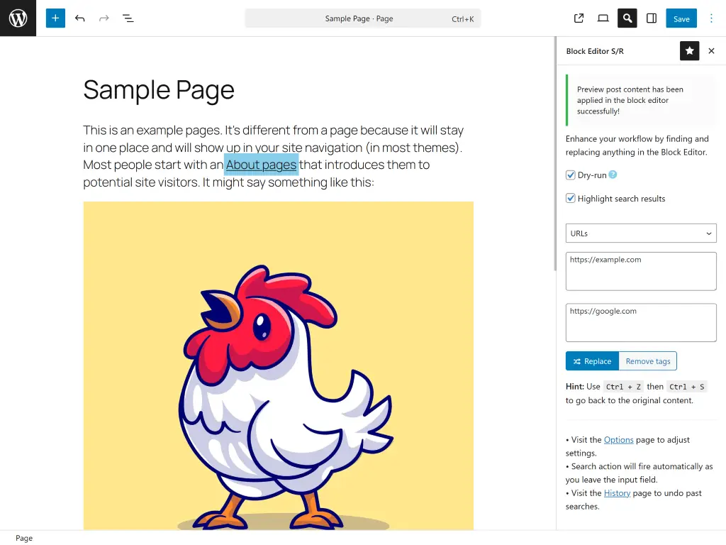 Feature Screenshot Image
