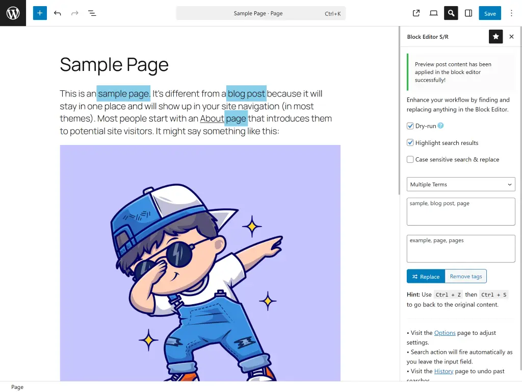 Feature Screenshot Image