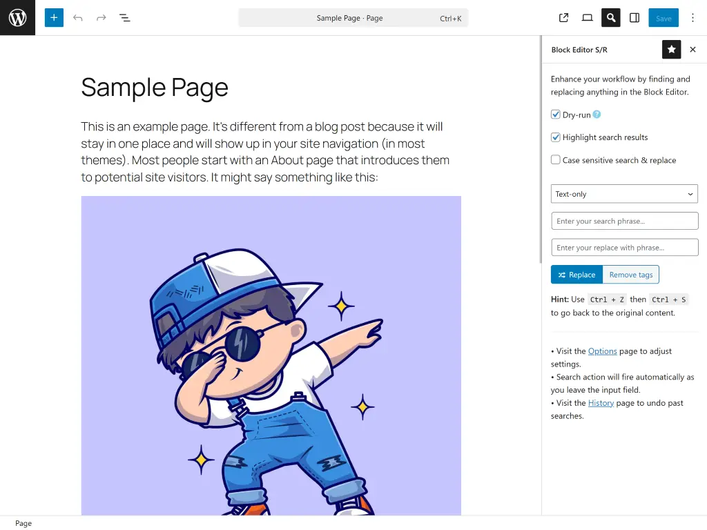 Feature Screenshot Image