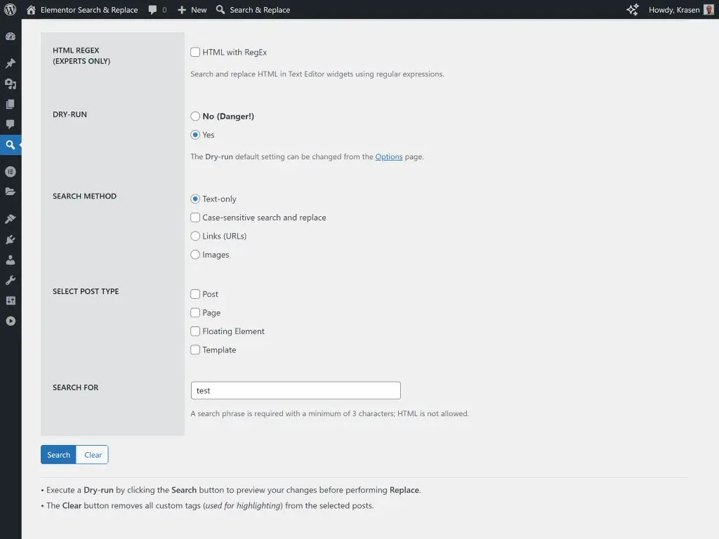 Feature Screenshot Image