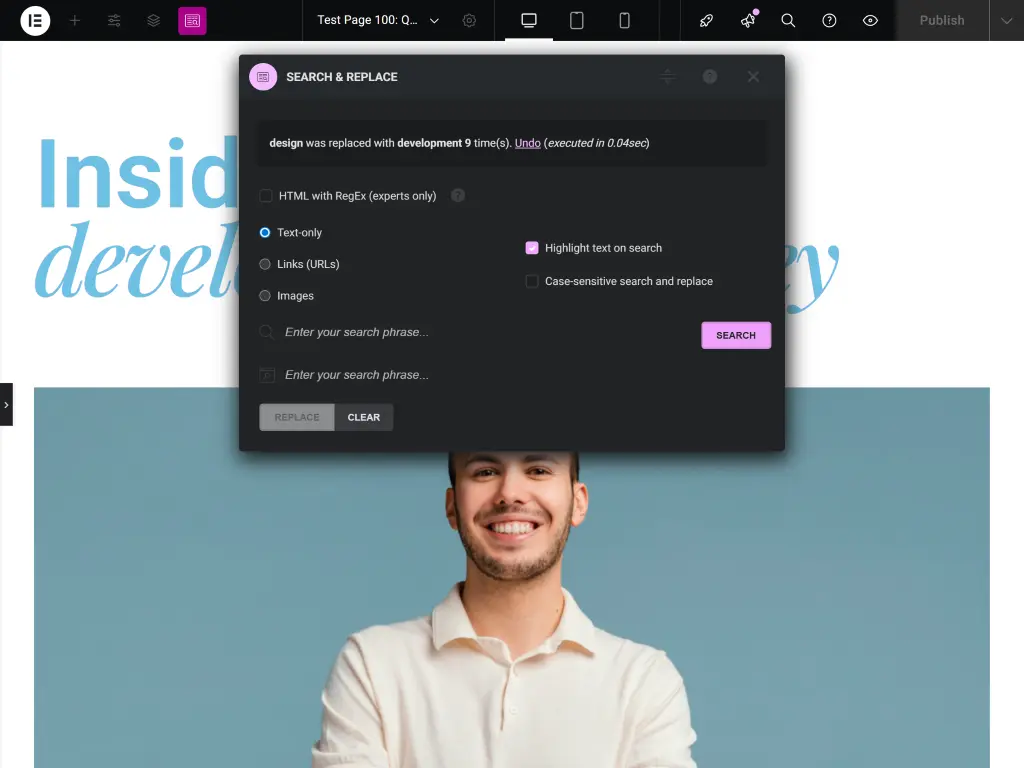 Feature Screenshot Image