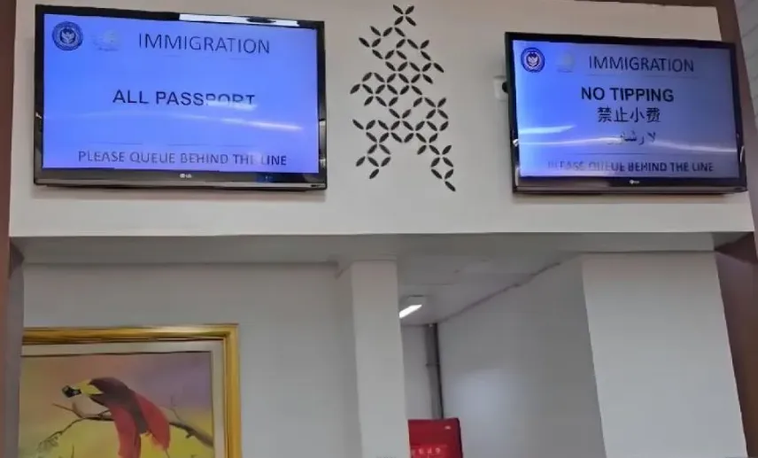 Immigration Installs