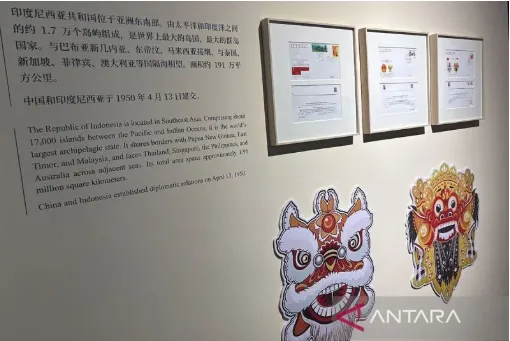 Prangko Indonesia Dari Tahun 1972 Dipamerkan di Museum Suzhou Tiongkok