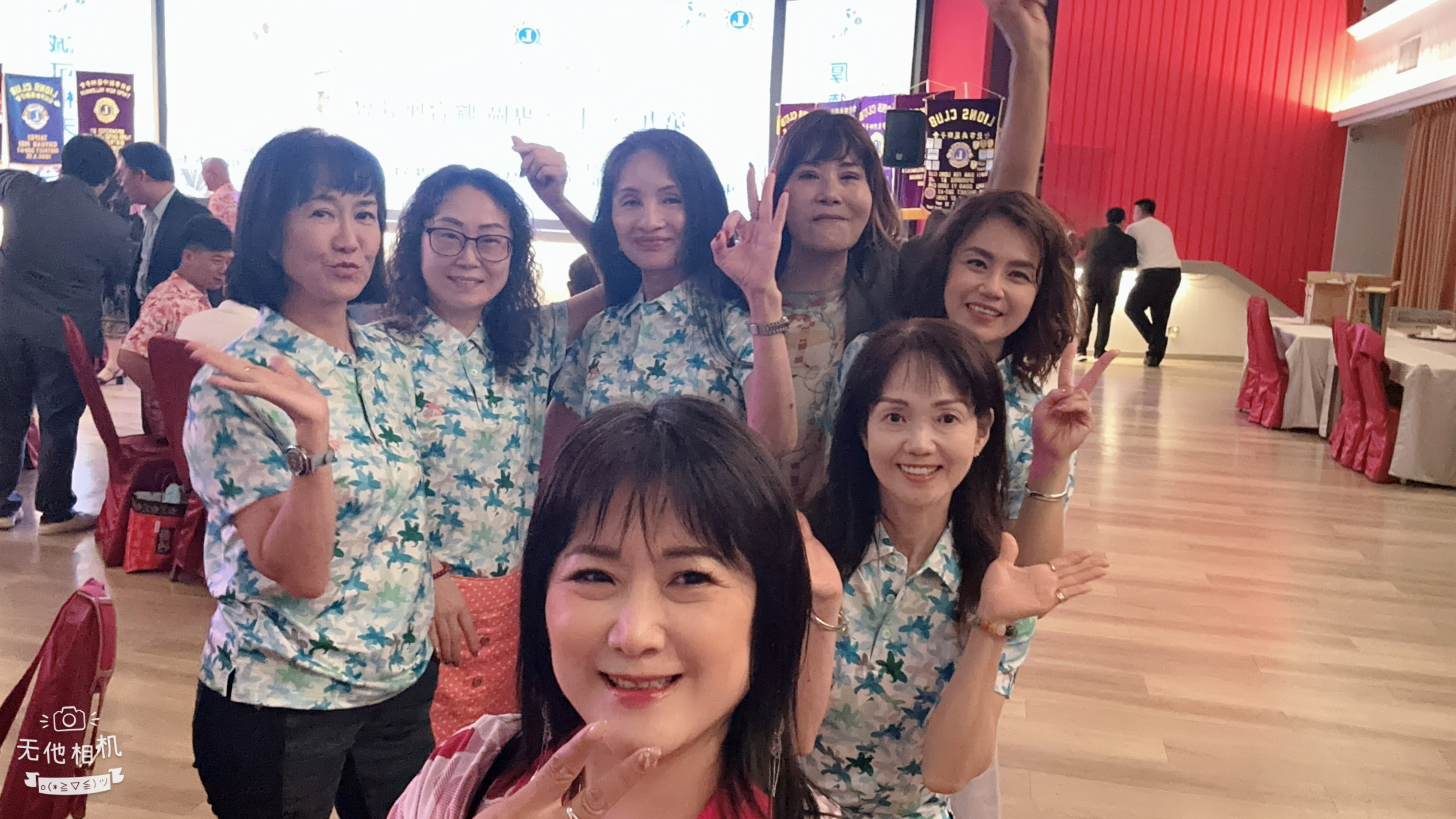 第十一專區會議/ㄧ郎日本餐廳 13