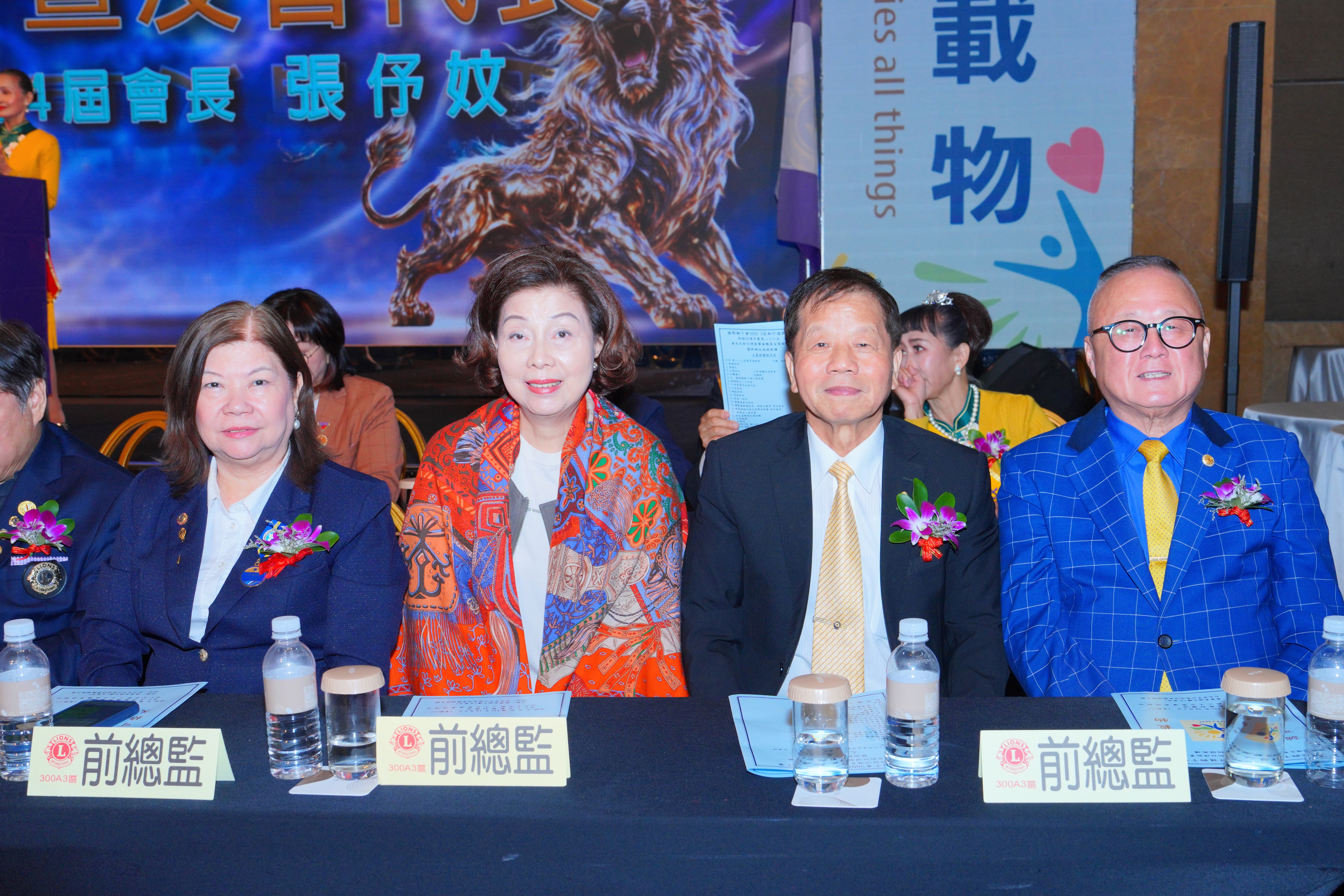 第27屆會長理監事授證典禮 14