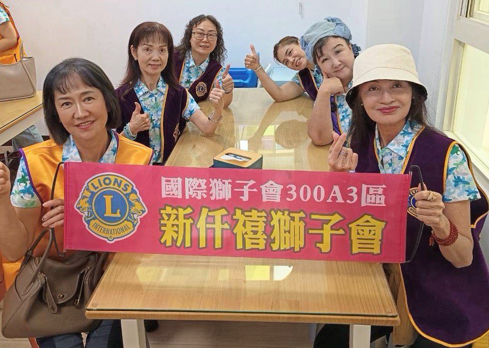第十一專暨新仟禧社服/龍潭樂活育幼院 11