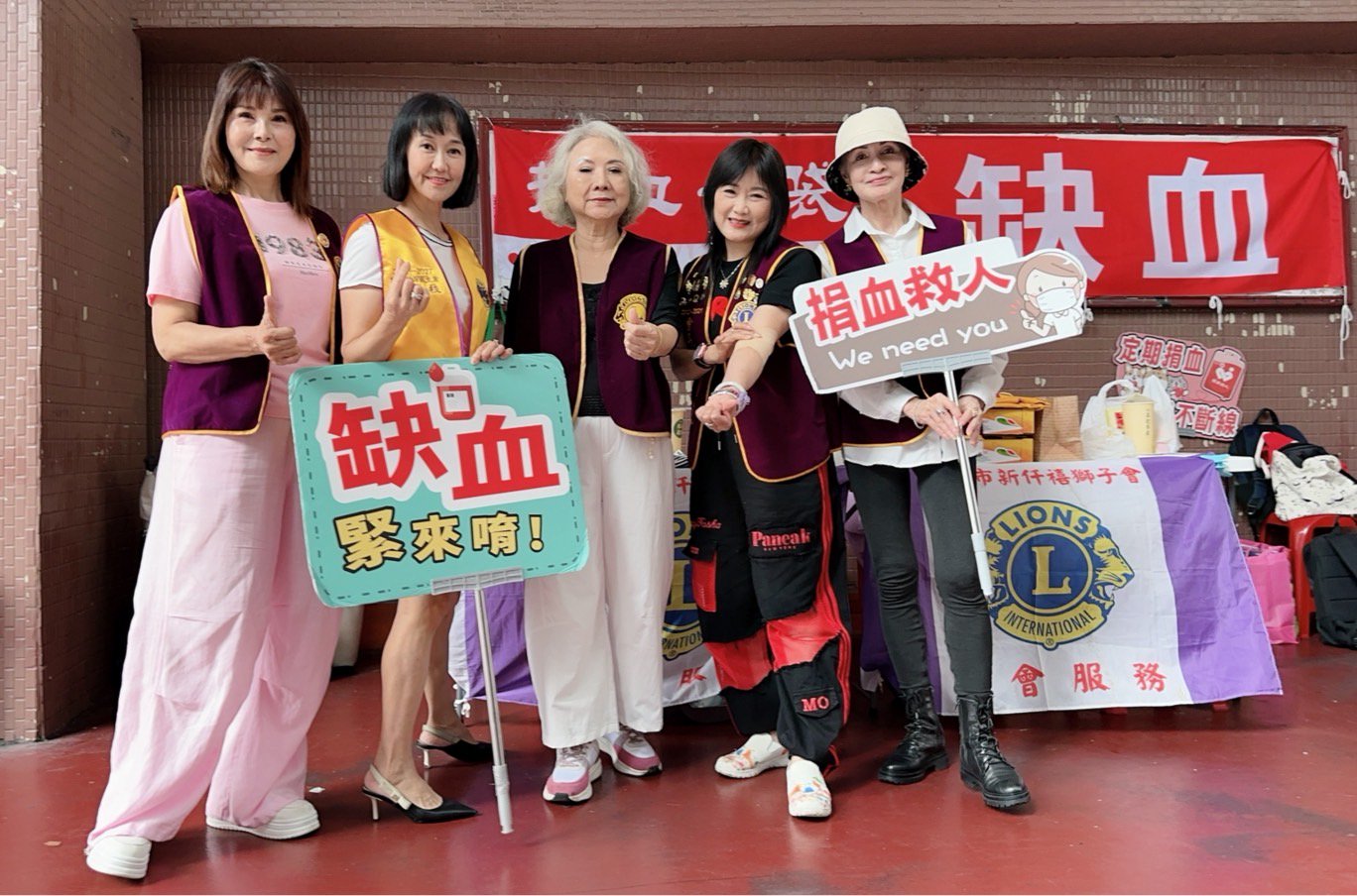 新仟禧峨眉捐血站舉行捐血活動/Ai健康檢測 8