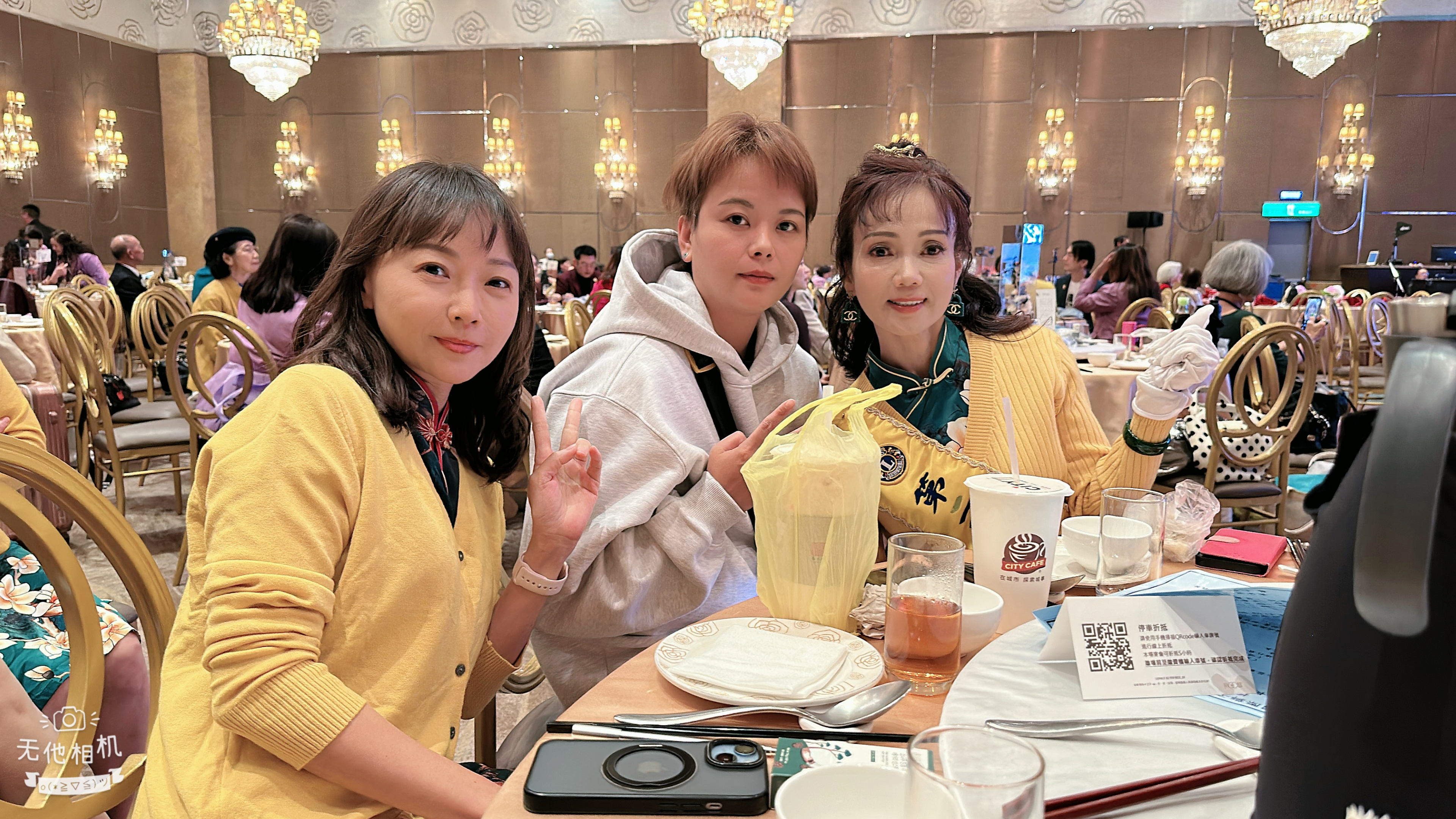 第27屆會長理監事授證典禮 75