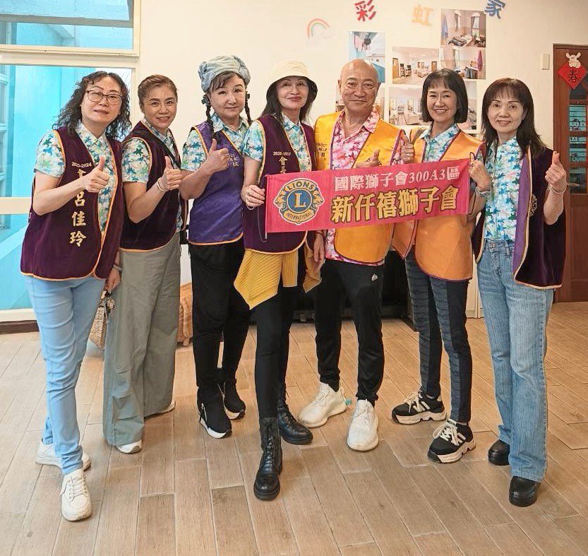 第十一專暨新仟禧社服/龍潭樂活育幼院 8