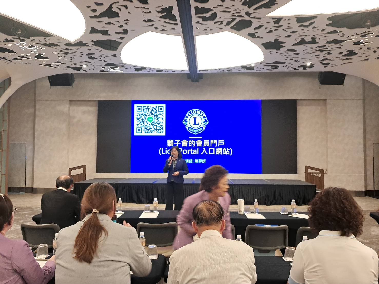 115年9月7號新仟禧參加A三區Line Point研習會 18