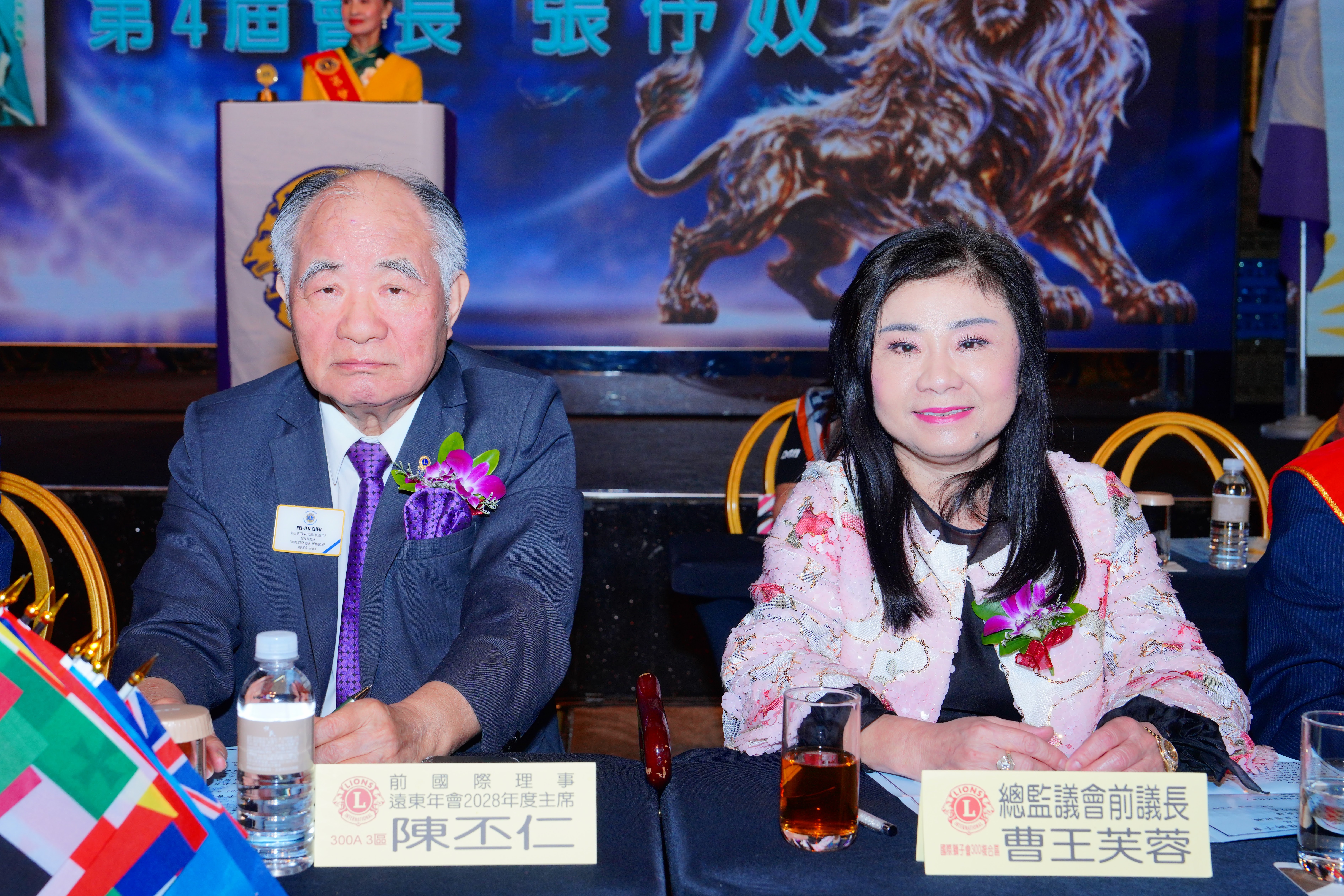 第27屆會長理監事授證典禮 16