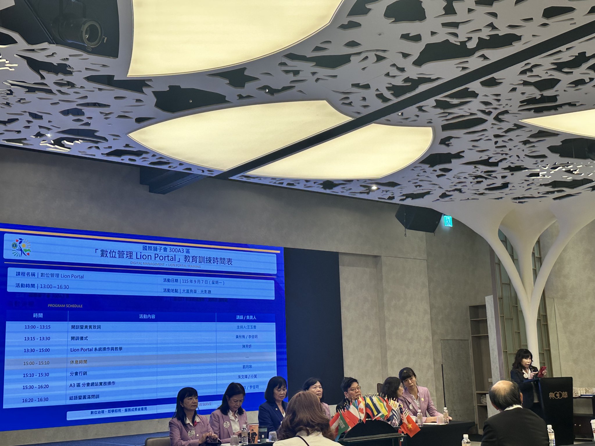 115年9月7號新仟禧參加A三區Line Point研習會 26