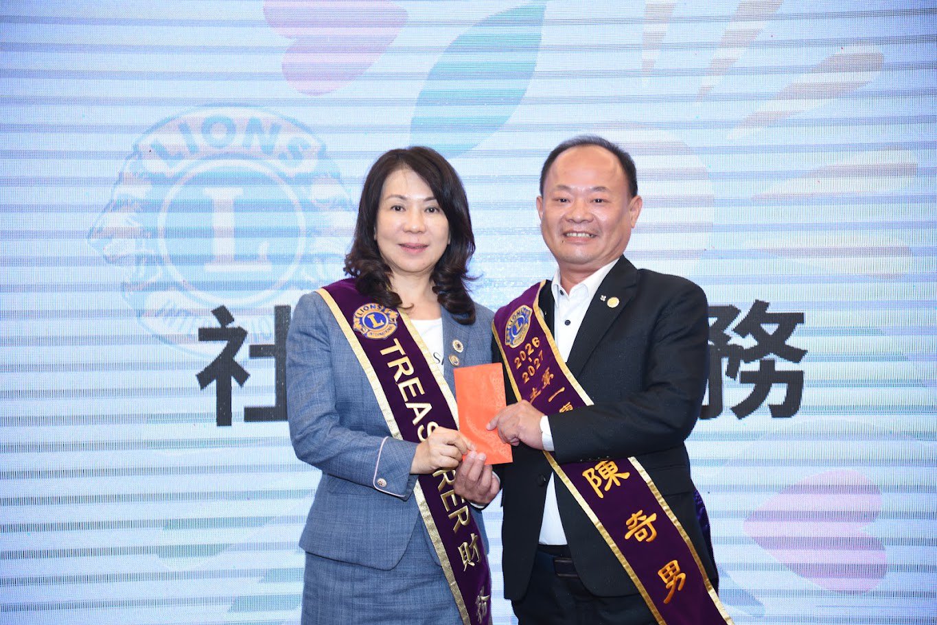 300A 3區｜第一專區會議 23