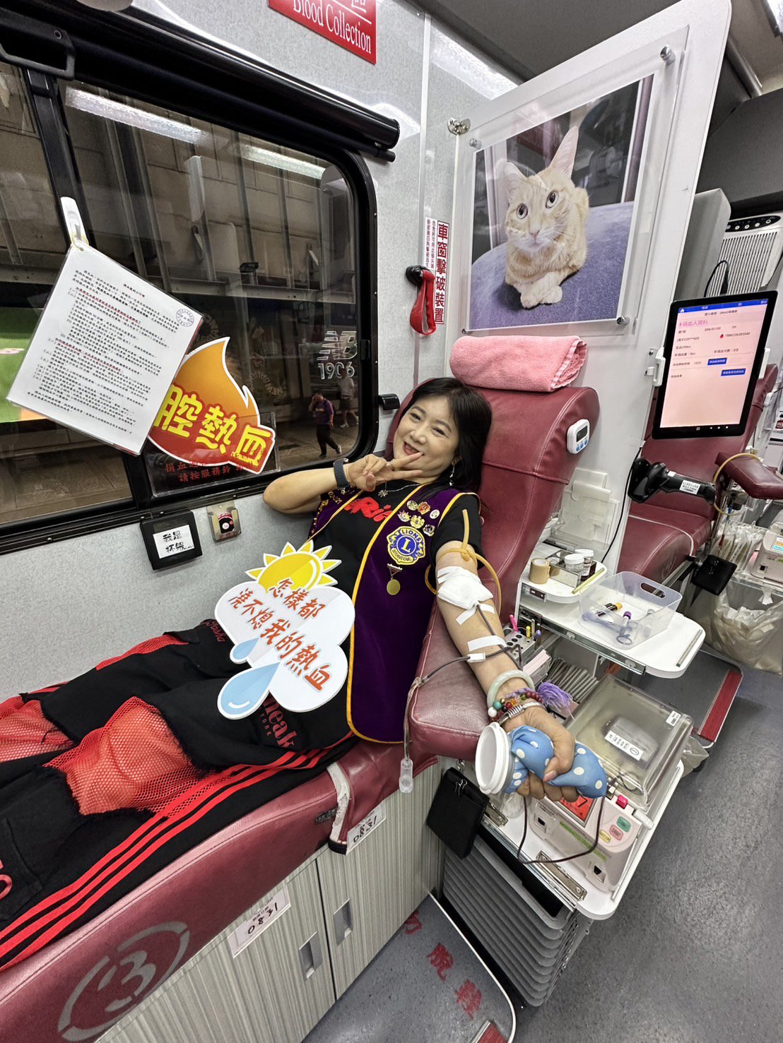 新仟禧峨眉捐血站舉行捐血活動/Ai健康檢測 7