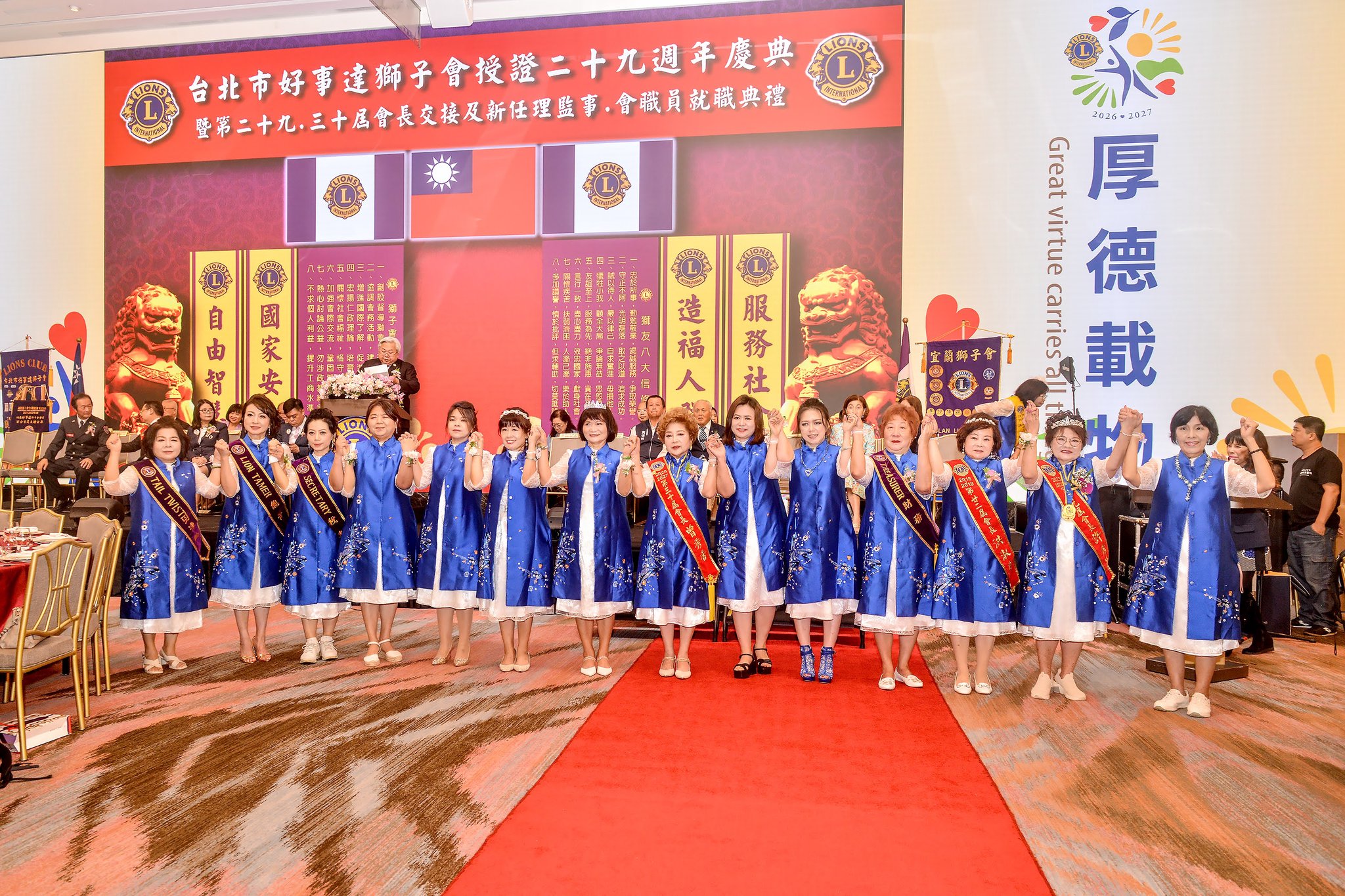 首頁輪播圖 05