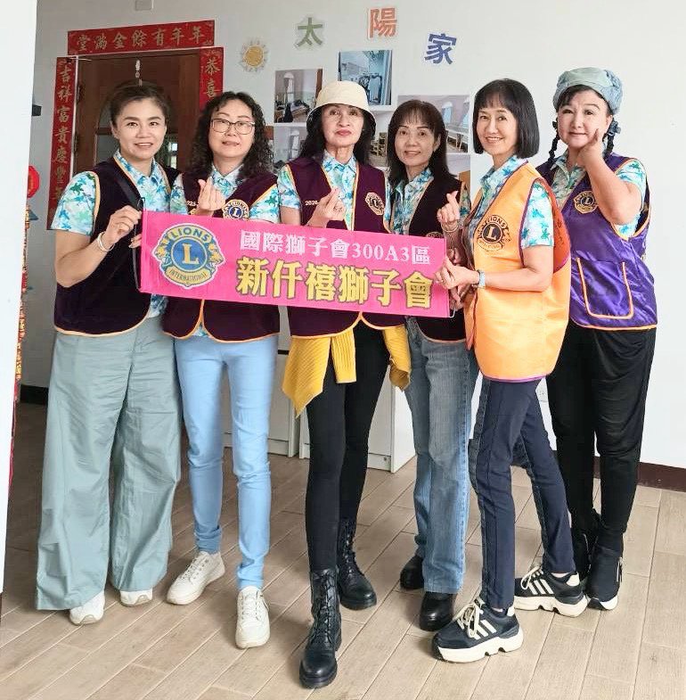 第十一專暨新仟禧社服/龍潭樂活育幼院 10