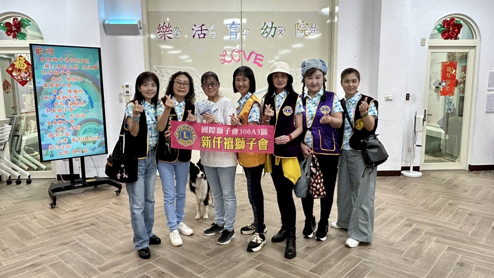 第十一專暨新仟禧社服/龍潭樂活育幼院 5