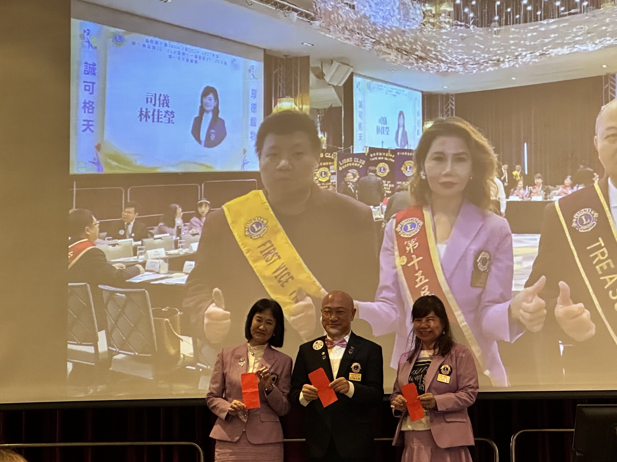 25-26分區聯合會議/格萊天漾-天嵐廳 5
